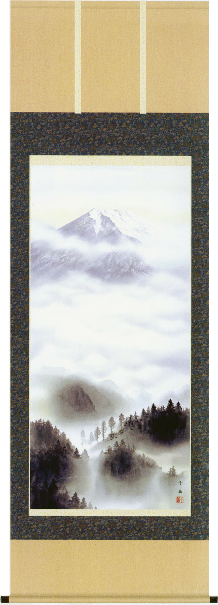 掛け軸　富士　(熊谷千風)　送料無料　掛軸｜掛け軸・絵画の専門店　掛軸堂画廊