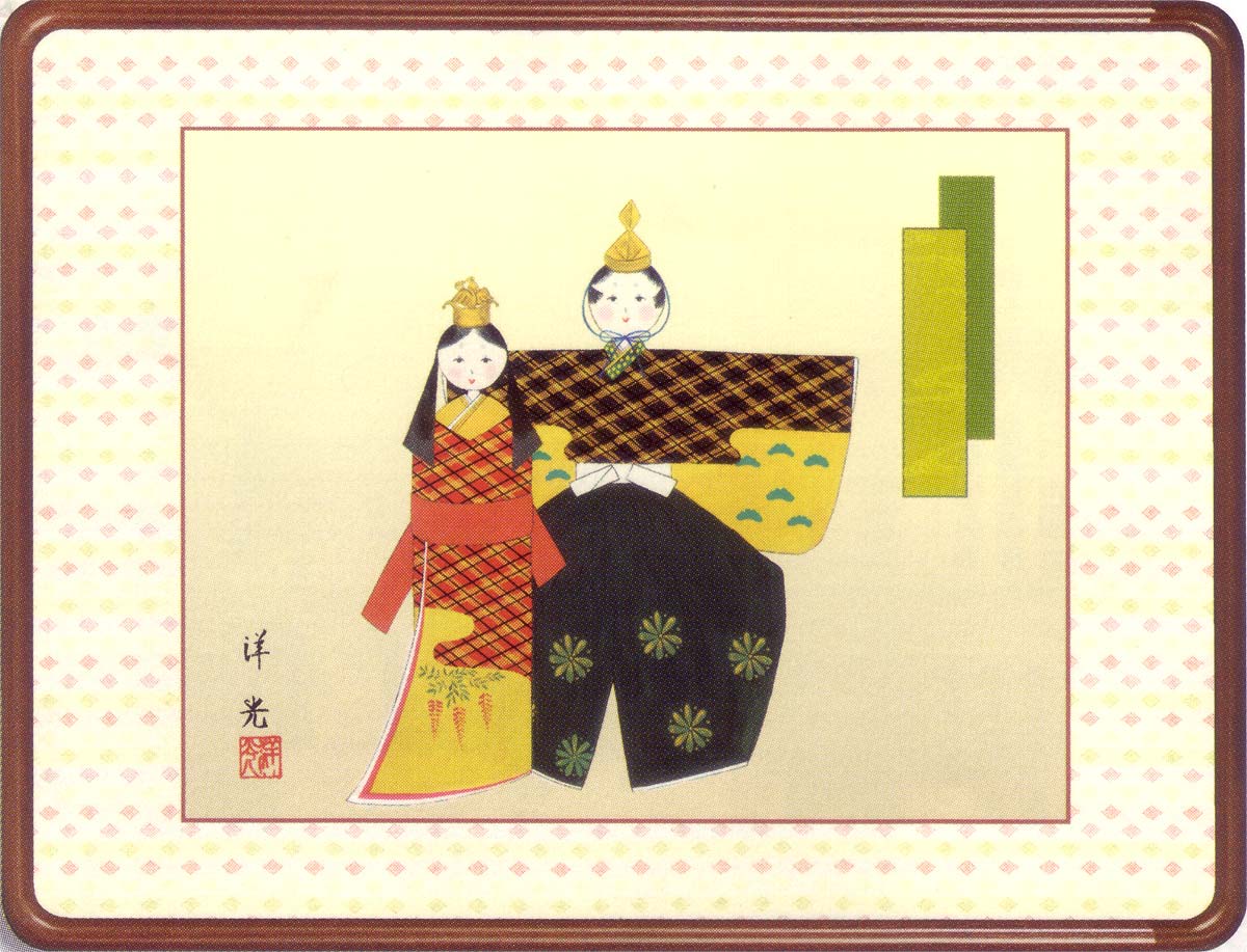 絵画(和装額)　立雛　(井川洋光)　送料無料｜掛け軸・絵画の専門店　掛軸堂画廊