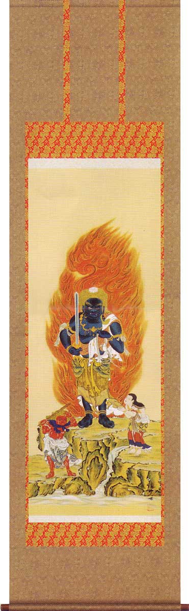 掛軸堂画廊掛け軸 掛軸 掛け軸 絵画の専門店 掛軸 掛け軸 田村竹世 10年間表装品質保証 送料無料 不動明王