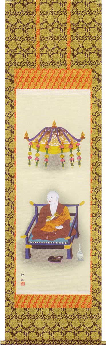 美品 掛け軸 阿部静雅作 聖観音像 仏画 年中掛け 掛軸 掛け軸 岩上観音 阿部静雅 尺三立 約横44.5×縦164cm g4317
