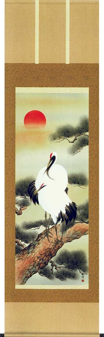 楽天市場】松上双鶴 掛軸 : 襖（ふすま）・掛け軸屋 和紙苑