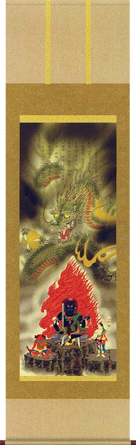 掛け軸 狩野探幽筆 桐 鳳凰図 縁起物 年中掛け 厄除け 桐鳳凰図屛風 絵画 名品ギャラリー サントリー美術館