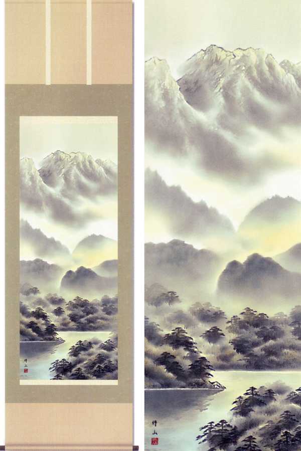 楽天市場】桜井浩堂『彩色山水』掛軸（尺八横） : 内田画廊