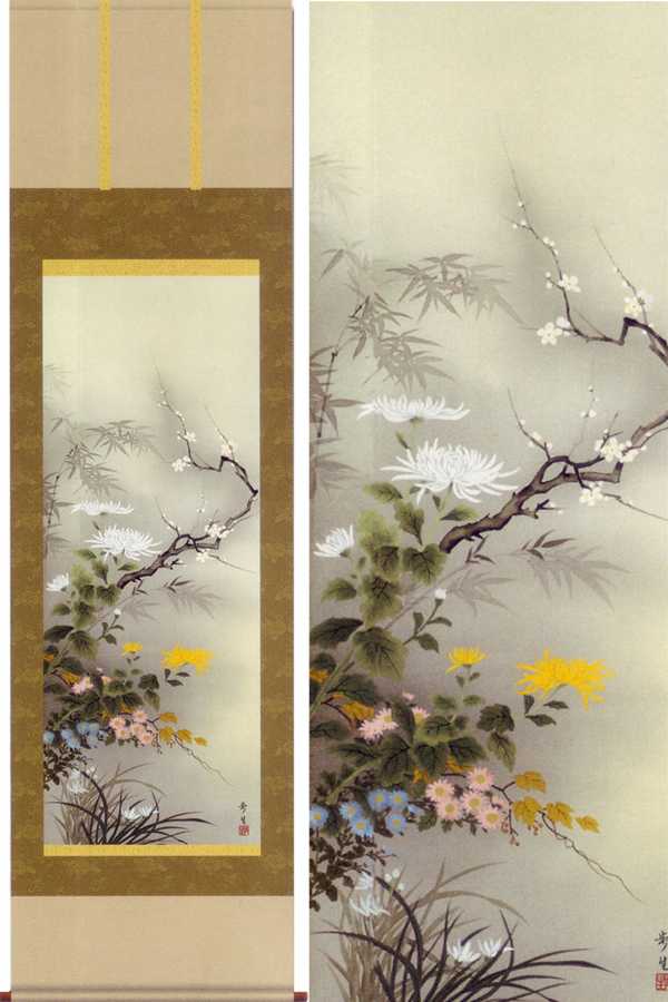 楽天市場】四君子 掛軸 : 襖（ふすま）・掛け軸屋 和紙苑