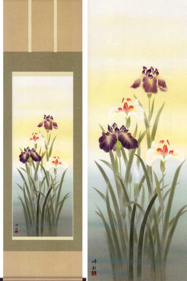 む*つ様 長江桂舟【印刷】『菖蒲と翡翠』花鳥図 高精細巧芸画 掛軸2412030 楽天市場】掛け軸 菖蒲にかわせみ (長江桂舟) 送料無料 掛軸