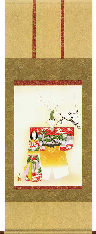 掛け軸　立雛　(伊藤渓山)　送料無料　掛軸 12,646円