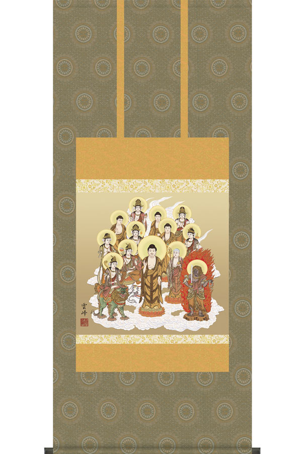 伊予十三佛霊場佛宝印軸 御朱印 掛軸 掛け軸 高野山 共箱 十三仏 高級軸装 伊予十三佛霊場佛宝印軸 御朱印 掛軸 掛け軸 高野山 共箱あり