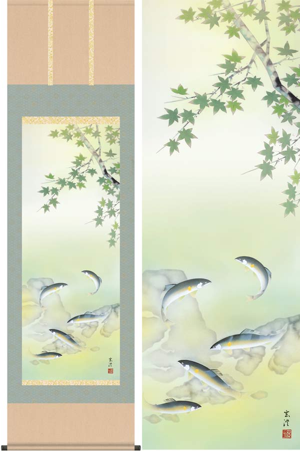 楽天市場】掛け軸 鮎にかわせみ (唐沢碧山) 送料無料 掛軸 : 掛け軸