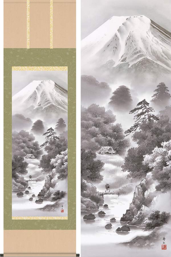 掛け軸　富嶽情景　(鈴村秀山)　送料無料　掛軸｜掛け軸・絵画の専門店　掛軸堂画廊