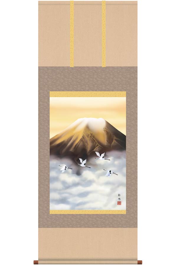 掛け軸　黄金富士　(宇田川彩悠)　送料無料　掛軸｜掛け軸・絵画の専門店　掛軸堂画廊