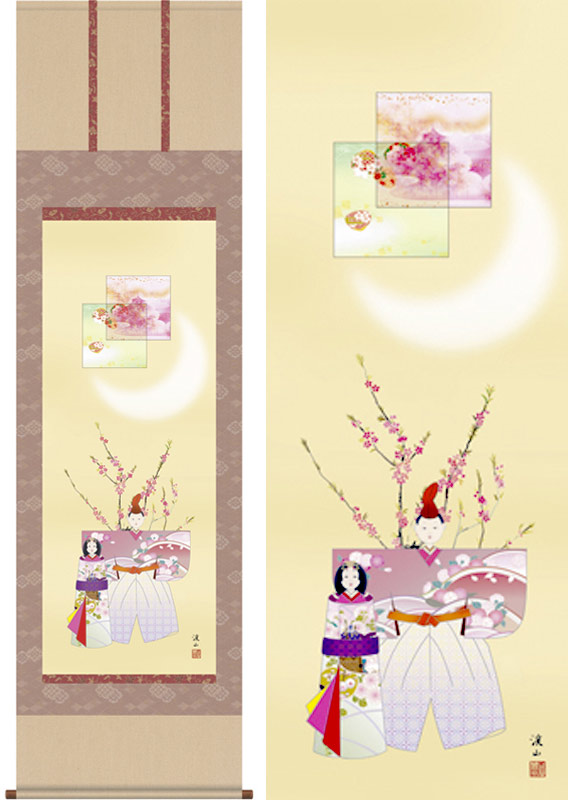 楽天市場】石神直堂「 立雛 」掛軸 尺八横 : 内田画廊