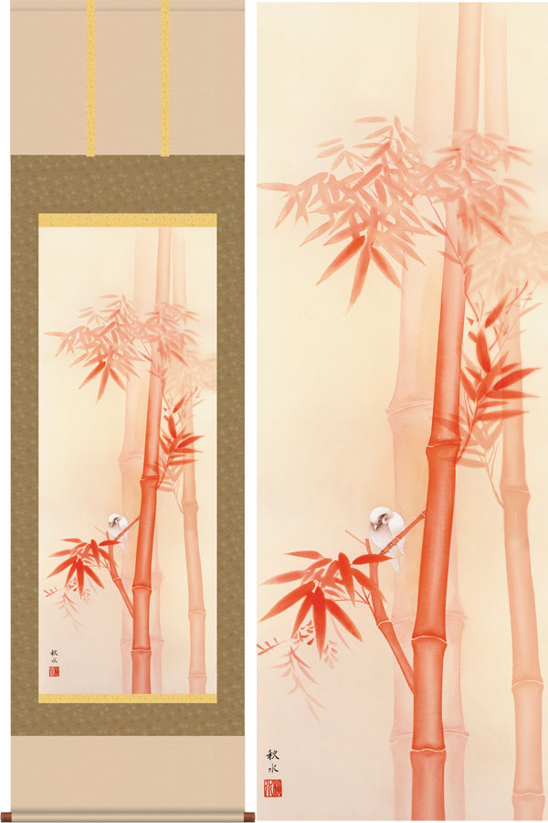 掛軸 掛け軸 墨竹 土井聱牙 墨竹図/掛け軸 絵画の買取.販売.表装/長良川画廊