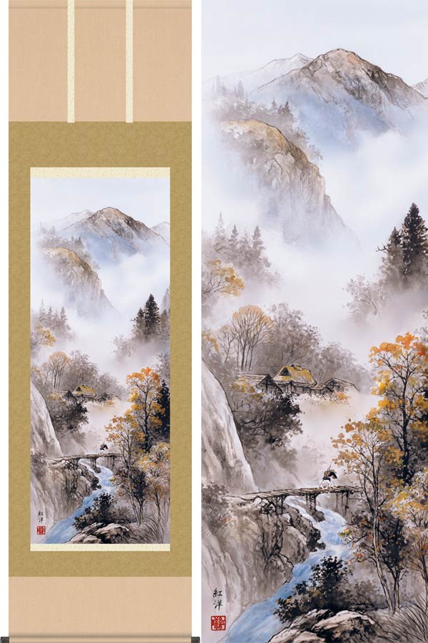 楽天市場】掛け軸 紅葉 （南川康夫） （掛軸小物なし） 送料無料