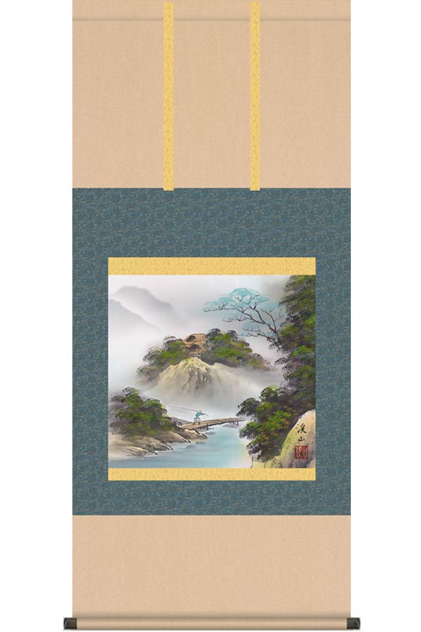 掛け軸　薫風蒼水　(伊藤渓山)　送料無料　掛軸
