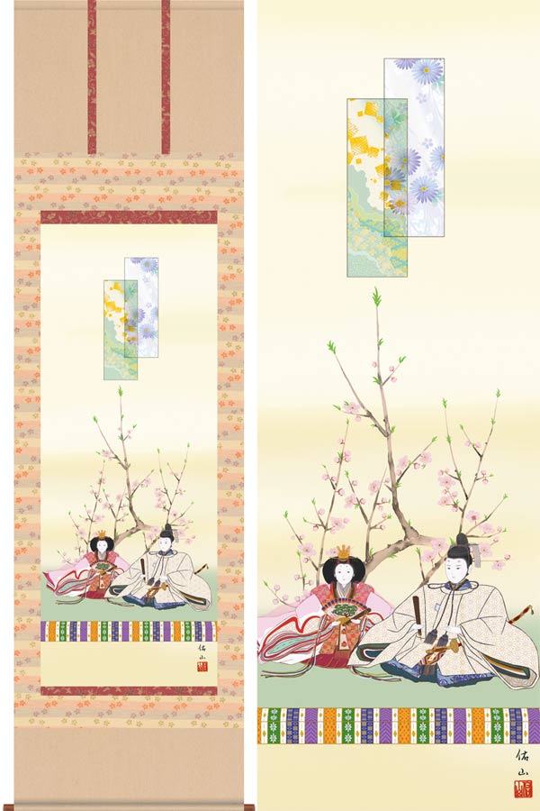 掛け軸　段雛　(奥居佑山)　送料無料　掛軸｜掛け軸・絵画の専門店　掛軸堂画廊
