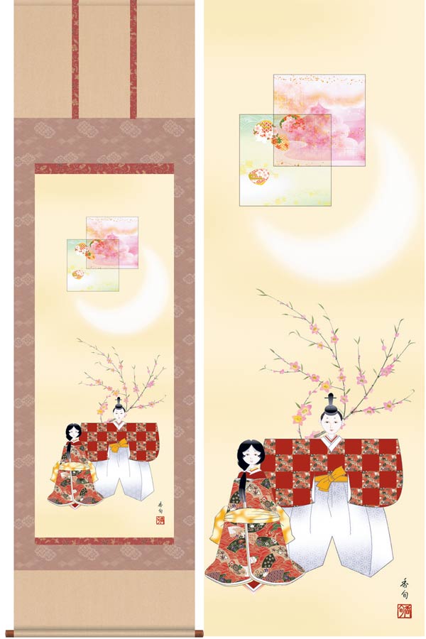 楽天市場】石神直堂「 立雛 」掛軸 尺八横 : 内田画廊