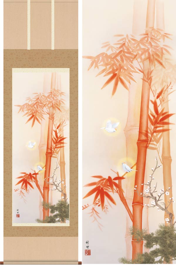 【竹の子図】鈴木松年 2587 筍 タケノコ　掛け軸　肉筆 鈴木松年 渓竹鶺鴒図｜古美術・掛け軸の販売・買取・鑑定-松本松栄堂