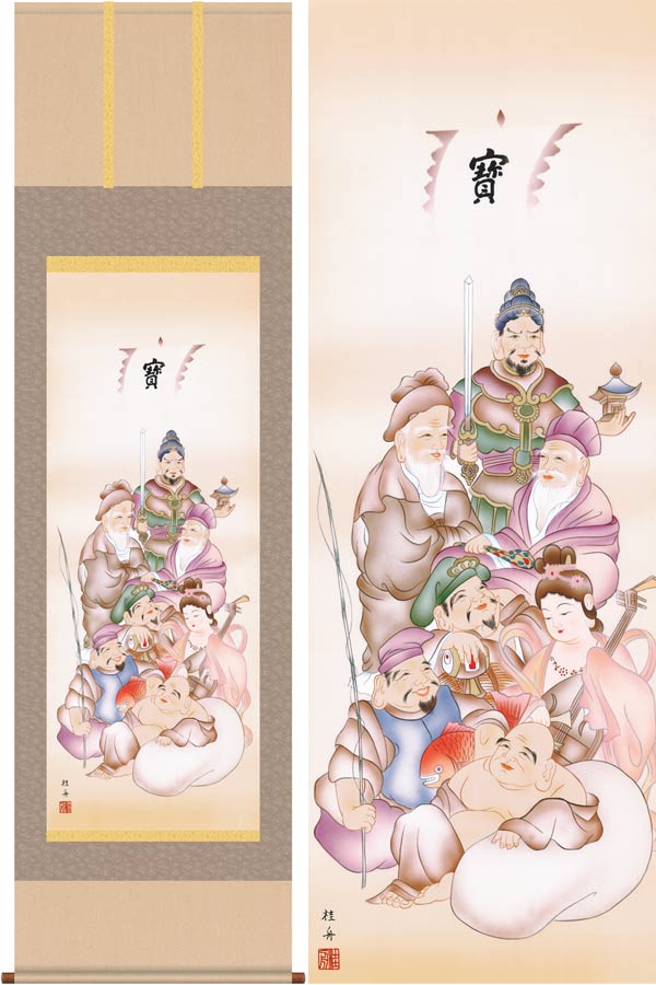 楽天市場】掛け軸 七福神 (山川旭堂) 送料無料 【掛軸】【一間床