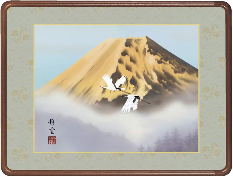 額装 黄金富士 (佐藤静雲) 送料無料|掛け軸・絵画の専門店 掛軸堂画廊