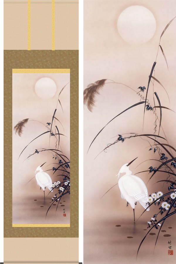 秋草に白鷺 日本画 掛け軸 田村竹世 楽天市場】掛け軸-秋草に白鷺／田村 竹世（尺五・床の間に秋用掛軸花鳥