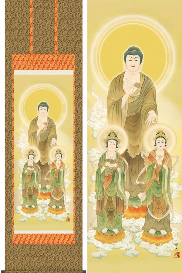 真作/臥龍/阿弥陀三尊仏/阿弥陀三尊佛/桐共箱付/布袋屋掛軸HH-631 Amazon｜掛軸 掛け軸 仏画 行事飾り 阿弥陀三尊佛 【阿弥陀如来