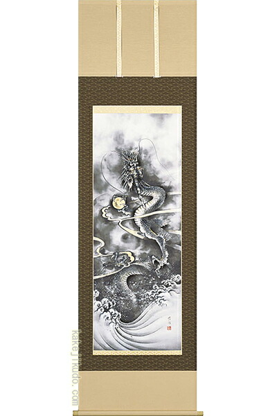 楽天市場】掛軸 水墨山水 （木村挙山）送料無料 【掛軸】【一間床