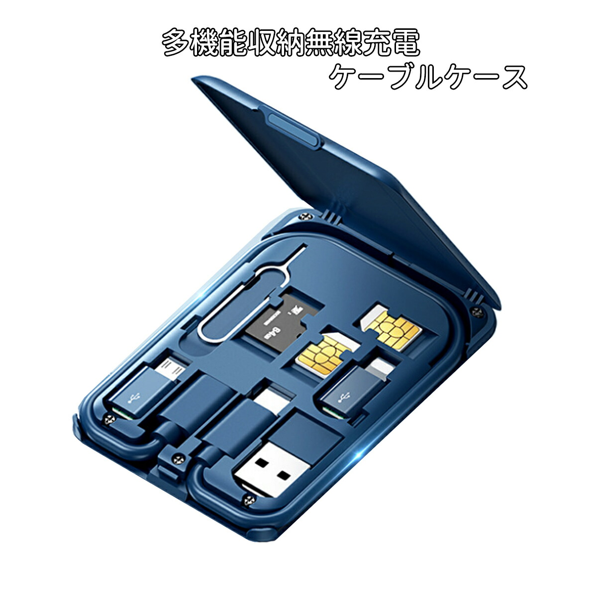 RealmeNote60 RAM6G/128GSIMフー充電ケーブル・ケース付き RealmeNote60 RAM6G/128GSIMフー充電ケーブル・ケース付き