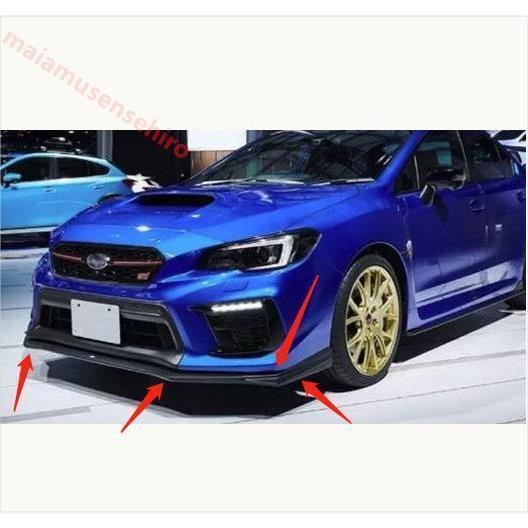 スバル インプレッサ WRX STI S4 VAB VAG 専用設計 フロントリップスポイラー 外装 エアロ バンパーカナードウインググリル