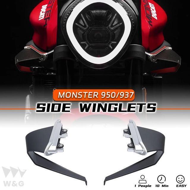 ドゥカティモンスター monster937 sp plus monster950 2021 2022 2023用空力バイク 二輪スポイラー