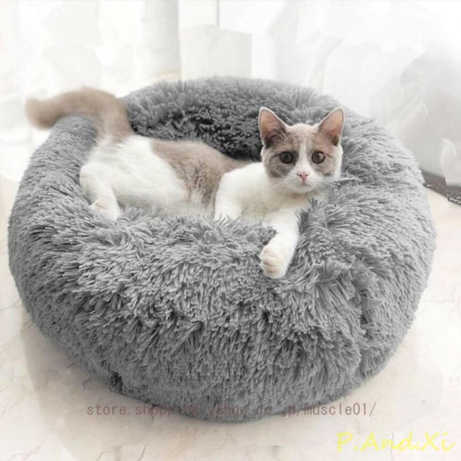 猫 ベッド ペットベッド 冬 猫 猫用 犬 犬用 小型犬 円形 無地 シンプル かわいい 可愛い 犬 猫 安心 暖かい ペットクッション 床 滑り