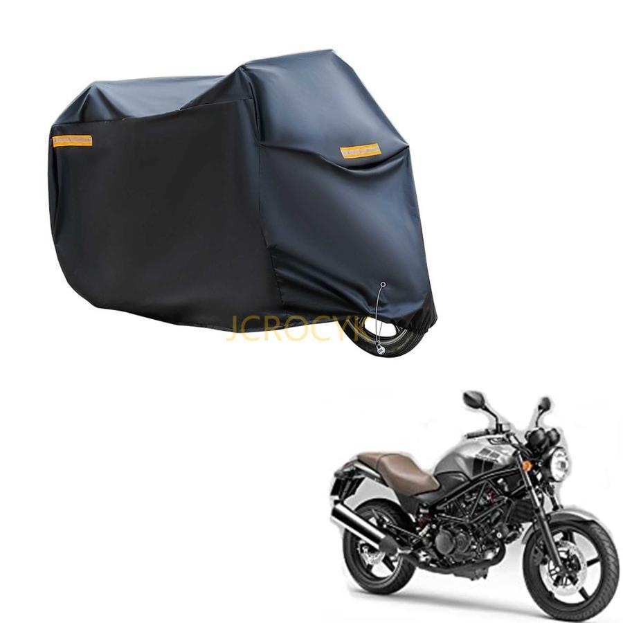 バイクカバー ホンダ VTR250 VTR 専用 バイクカバー バイクボディーカバー 防水カバー バイク用品 溶けないバイクカバー 車体カバー 日