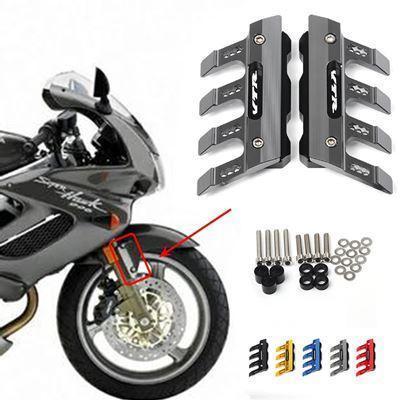 ホンダ VTR1000F /FIRESTORM バイクマッドガードフロントフォーク保護装置ブロックフロントフェンダー反落スライダー