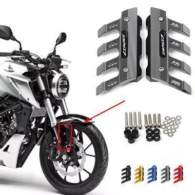 ホンダ CB125R CB 125R バイクマッドガードフロントフォーク保護装置ブロックフロントフェンダー反落スライダー 13,781円