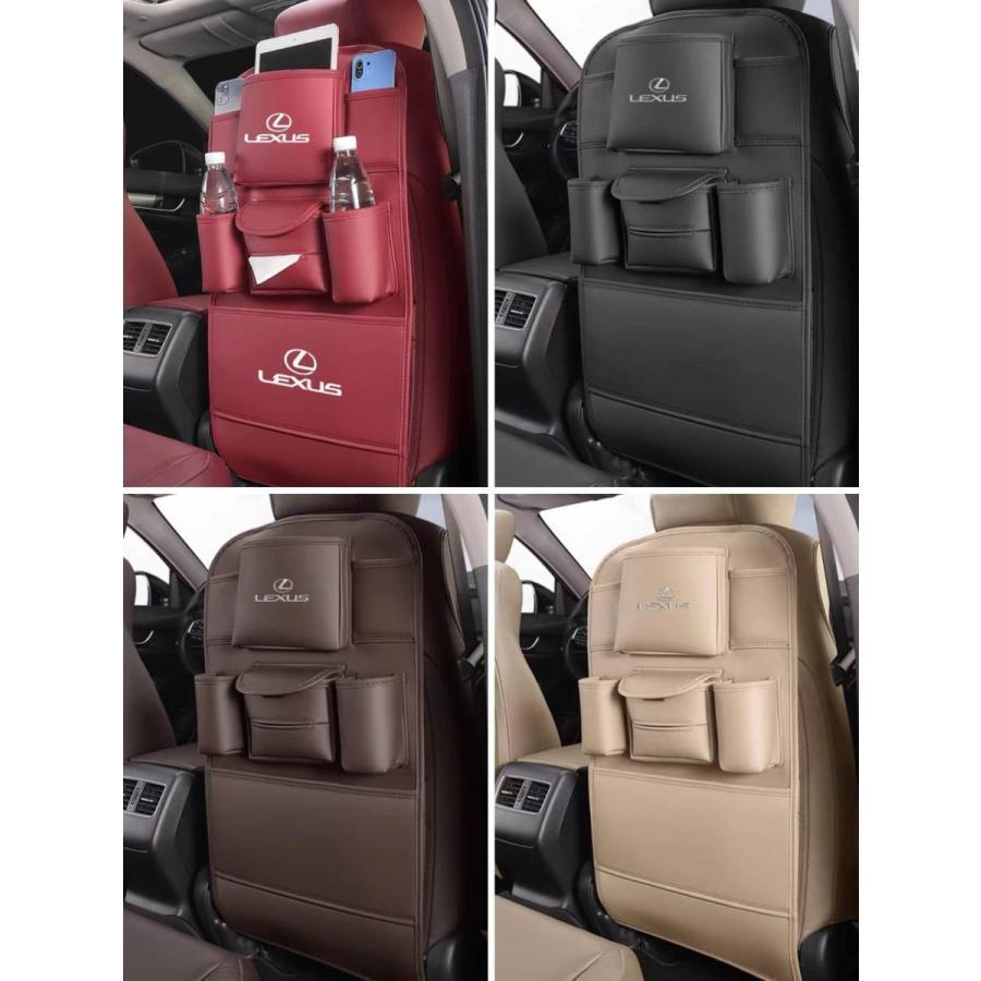 レクサス LEXUS レザー素材 ティッシュカバー シートバックポケット 収納 小物入 スマホ 収納袋 物置袋 キックガード カバー ガード マ