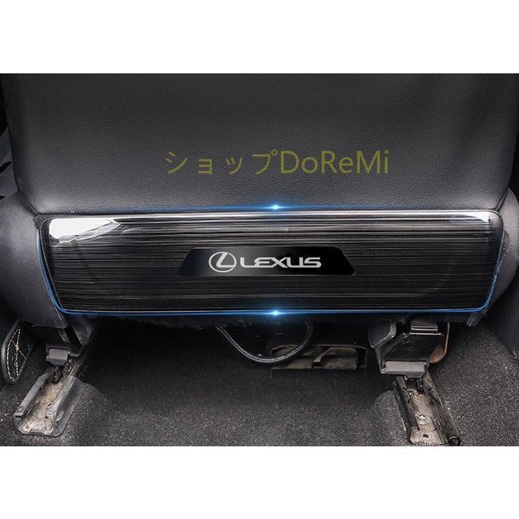 LEXUSレクサス キックマット キックガード シートバック 2P 　// NX RX UX【背面にネットやポケットなどの収納が必要】｜sanmibest 6,124円