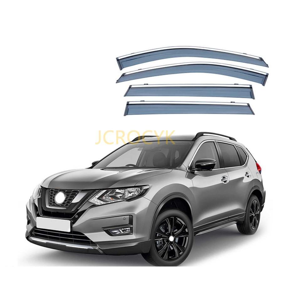 車用サイドバイザー 日産エクストレイル X-trail T31系 T32系 専用 ドアバイザー サイドバイザー 車種専用設計 カーレインシールド トリ
