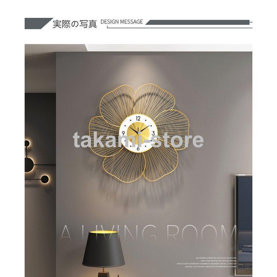 新品 壁掛け時計 おしゃれ オシャレ北欧 シンプル おしゃれ 大きい 静音 時計 花の形 見やすい シンプル インテリア｜sanmibest 7,729円