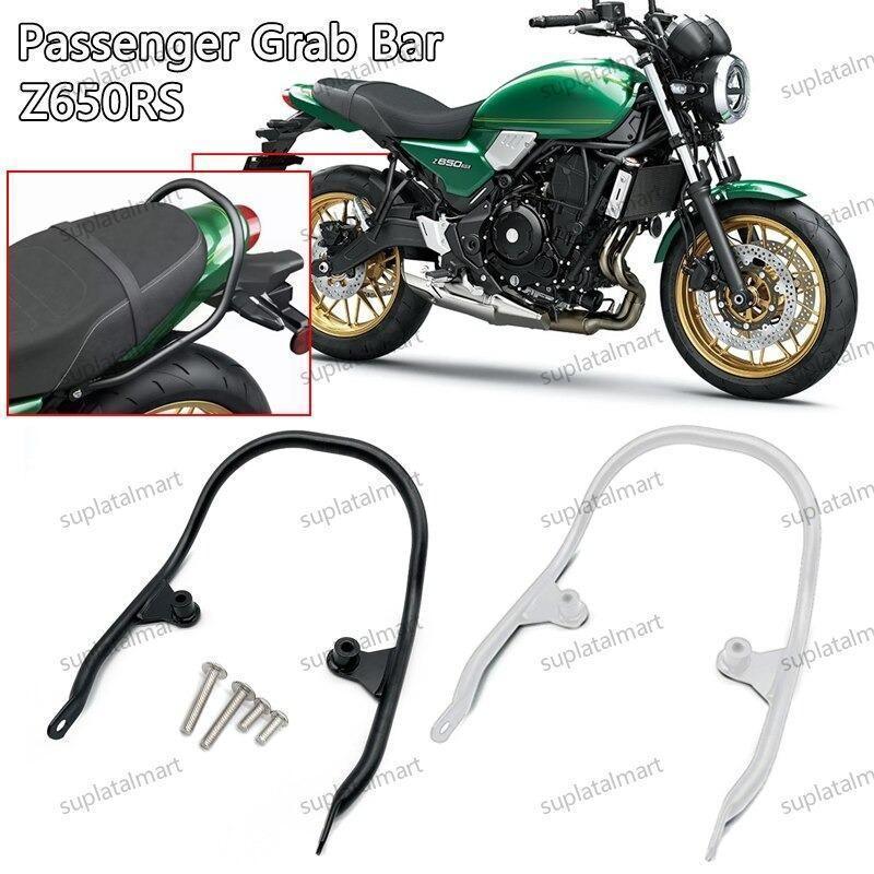 新品 Z650RS バイク タンデムグリップ グラブバー グラブバー カワサキ Z650RS 2021 - 2022用 高品質 選べる2色
