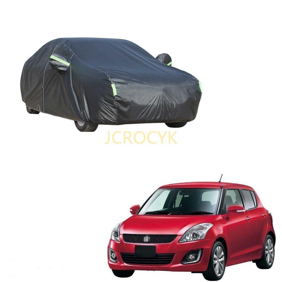 カーカバー スズキ スイフト 2C72S 2D72S ZC32S 2010年9月?2016年11月 専用カバー 純正 カーボディカバー 全天候型保護カーカバー UVカ