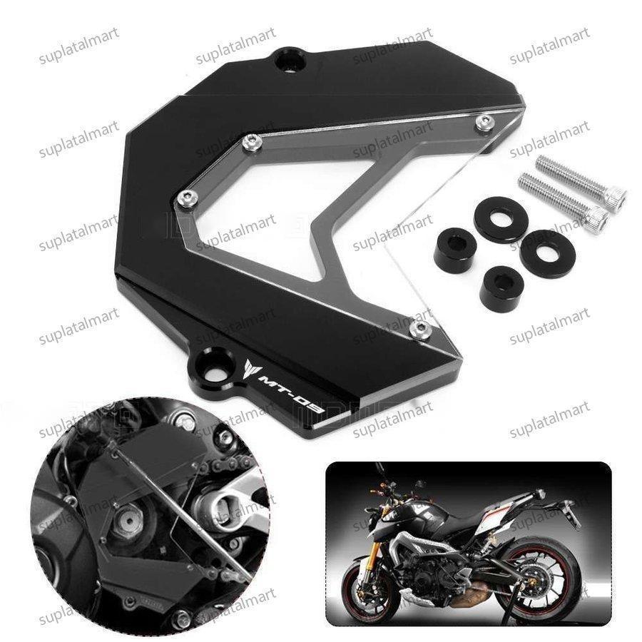 新品 ヤマハMT09 MT-09 FZ-09 2013-2016 2017 2018用 高品質 オートバイcncフロントスプロケットチェーンガードカバー左側 選べる5色