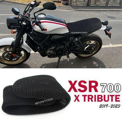 ヤマハ カー用アクセサリー 2019-XSR 700 XS 通気性 3Dシートカバー バイク用シート保護クッション XSR700用