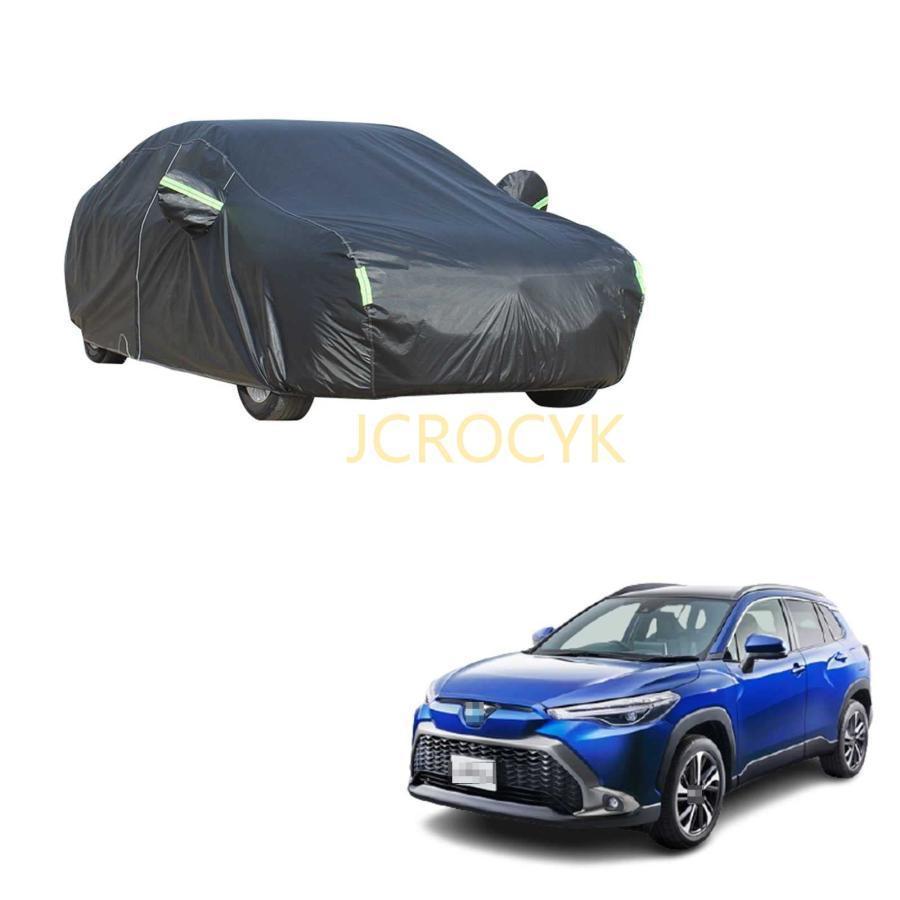 カーカバー トヨタ新型カローラクロス ZSG10 ZVG11 ZVG15 MXGA1# 2021年9月? 専用カバー 純正 カーボディカバー 全天候型保護カーカバー