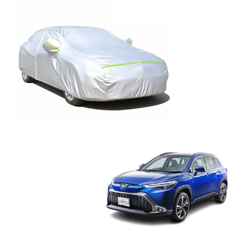 カーカバー トヨタ新型カローラクロス ZSG10 ZVG11 ZVG15 MXGA1# 2021年9月? 専用カバー カーボディカバー 全天候型保護カーカバー UVカ