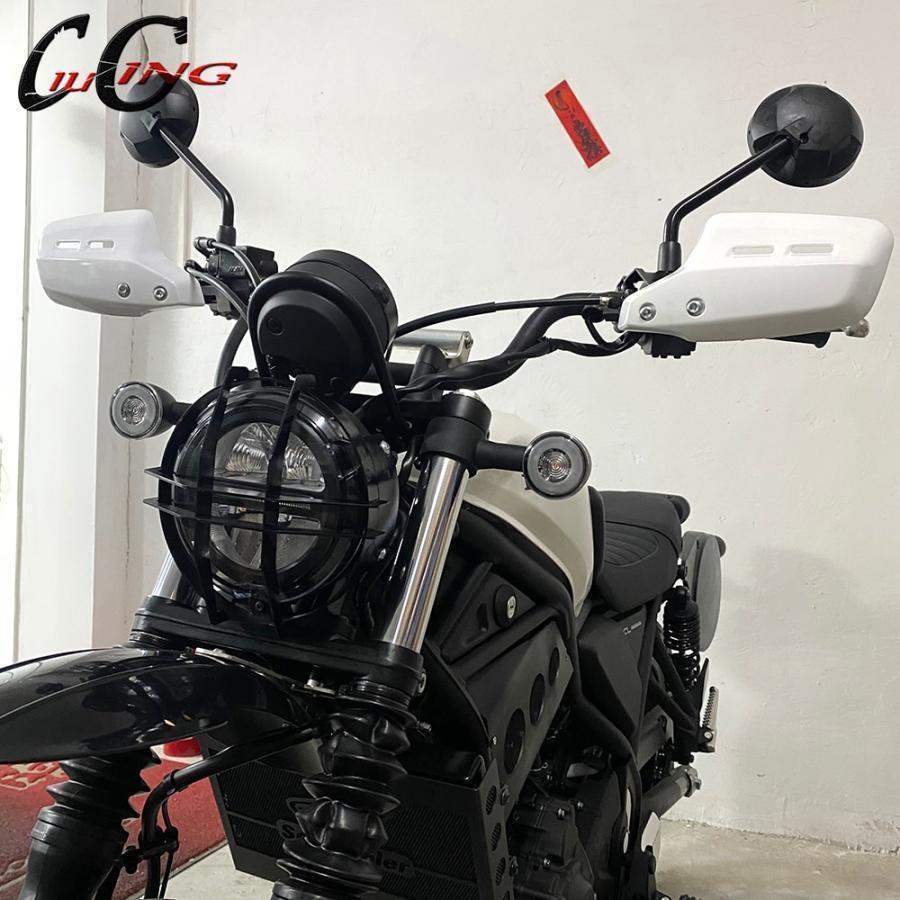 ホンダ バイク 二輪ハンドガード 2023 C250 CL500 2024