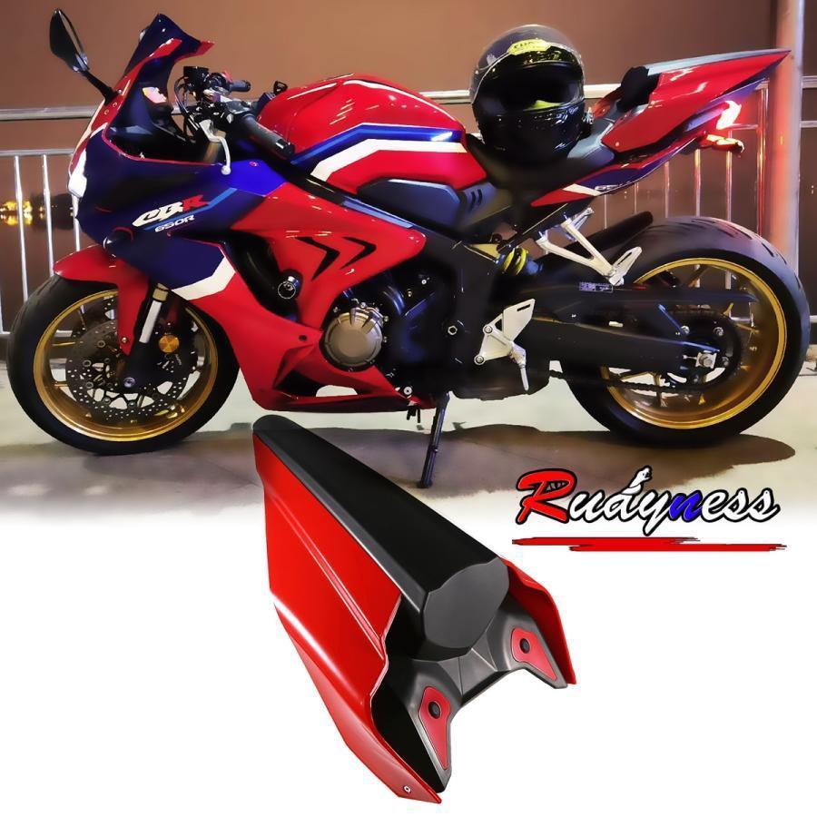 ホンダ リアパッセンジャーテールセクション レッドフェアリングカウル CBR650R CB650R 2019-2022｜sanmibest