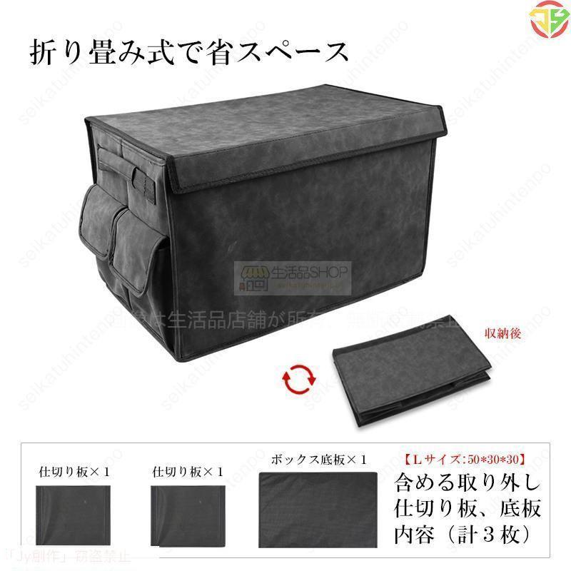 New?レクサス LBX トランク収納ボックス 折り畳み式 大容量 LEXUS ラゲッジ収納バッグ 車内スッキリ収納 整理整頓 持ち運び便利 汎用 カ 5,769円