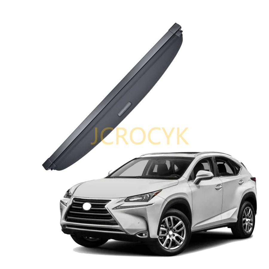 レクサスNX NX200T 専用トノカバー ロールシェード トランクカーテン 荷室整理 延長型 カバーカーテン ラゲージ収納 プライバシー保護