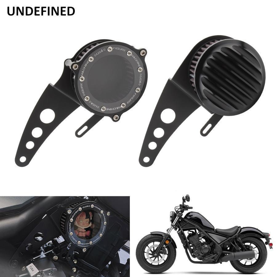 バイク エアクリーナー スポーツエアクリーナー型 エンジン右側デコレーションカバーキット ホンダ レブル250 CMX 2022-2023用|sanmibest