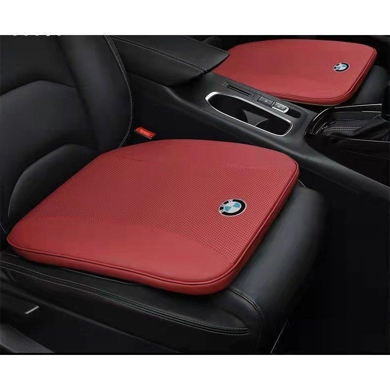 BMW 座布団 BMW X1 X2 X3 X4 X5 X6 X7 シリーズ 3 5 7 シートクッション 低反発 車の座布団 クッション 滑り止め 刺繍【2個】