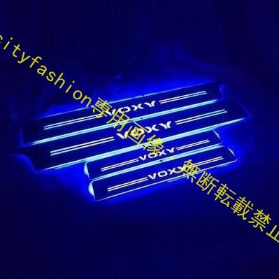 ヴォクシー VOXY 80系 85系 LED スカッフプレート 青 ブルー シーケンシャル 流れる ドアプレート 電装関係 足下明るい 4枚セット